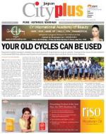 Vol-5,Issue-38,Dt.Sept.18-24,2013