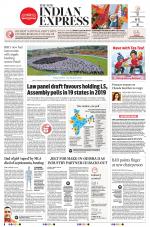 The New Indian Express-Bhubaneswar