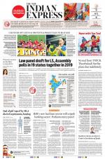 The New Indian Express-Chennai