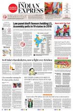 The New Indian Express-Bengaluru