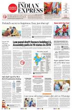 The New Indian Express-Vishakapatnam