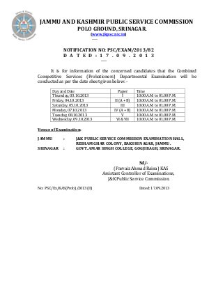 JKPSC Announced Dates for Combined Competitive Services (Probationers) Departmental Exam 2013