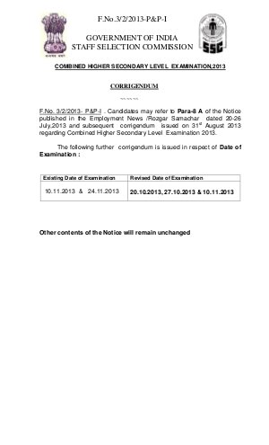 SSC Combined Higher Secondary Exam 2013 Exam Dates Pre poned Corrigendum