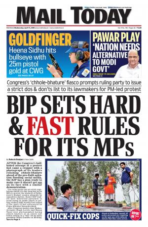 Mail Today Issue 11.04.2018