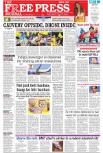 Free Press - Mumbai Epaper