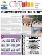 Bangalore - Malleshwaram