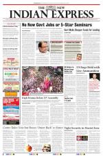 The New Indian Express-Sambalpur