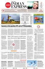 The New Indian Express-Villupuram