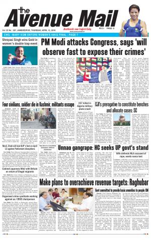 The Avenue Mail, April 12th 2018