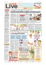 Parbhani Live