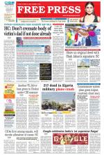 Free Press - Bhopal Epaper Edition