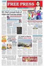 Free Press - Ujjain Epaper Edition