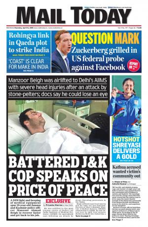 Mail Today, New Delhi, Thursday, April 12, 2018