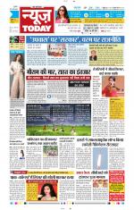 NewsToday,Jaipur