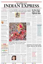 The New Indian Express-Tirunelveli