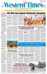 Ahmedabad English (Morn. Daily)