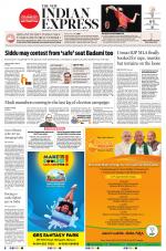 The New Indian Express-Shivamogga