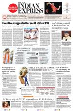 The New Indian Express-Anantapur