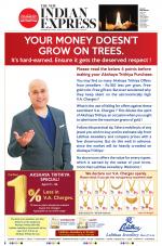 The New Indian Express-Dharmapuri