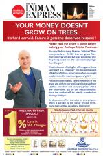 The New Indian Express-Villupuram