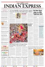 The New Indian Express-Tiruchy