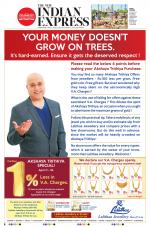 The New Indian Express-Coimbatore