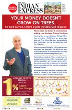 The New Indian Express-Tiruchy