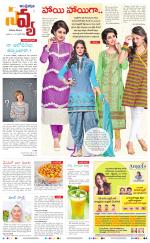 Navya Daily