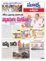 Chittoor