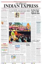 The New Indian Express-Vishakapatnam