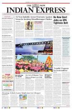 The New Indian Express-Vijayawada