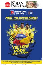 The New Indian Express-Vellore