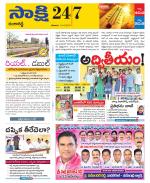 Ranga Reddy District