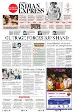 The New Indian Express-Vijayawada