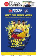 The New Indian Express-Tiruchy