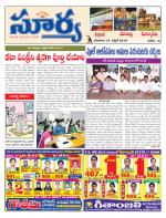 Nalgonda