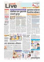 Parbhani Live
