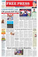 Free Press - Bhopal Epaper Edition