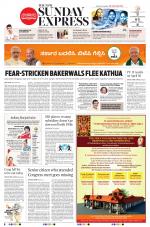 The New Indian Express-Hubballi