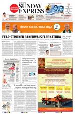 The New Indian Express-Belagavi