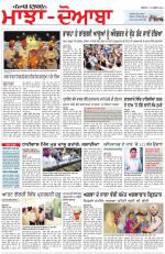 Punjabi Tribune (Majha/Doaba)