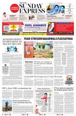 The New Indian Express-Vellore