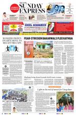 The New Indian Express-Tirupati