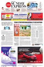 The New Indian Express-Dharmapuri