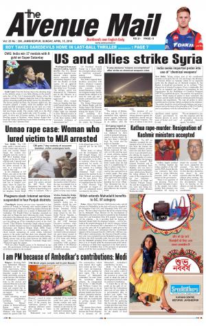 The Avenue Mail, April 15th 2018