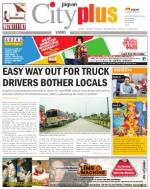 Vashi Vol-4,Issue-51,Date - SEPTEMBER 20 - SEPTEMBER 26, 2013