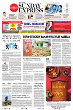 The New Indian Express-Tirunelveli