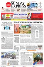 The New Indian Express-Vishakapatnam