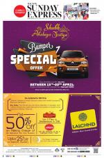 The New Indian Express-Bhubaneswar