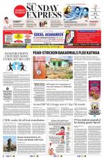 The New Indian Express-Coimbatore